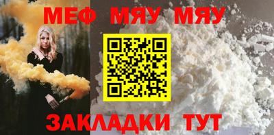 метадон Усть-Илимск
