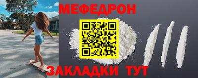 синтетический гашиш Уссурийск