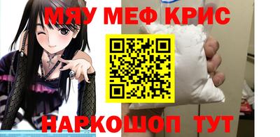 метадон Усть-Илимск