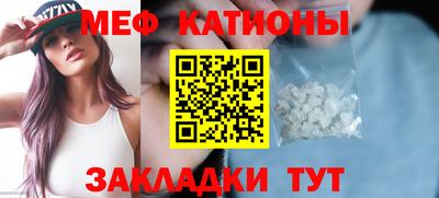 дмт Усть-Джегута