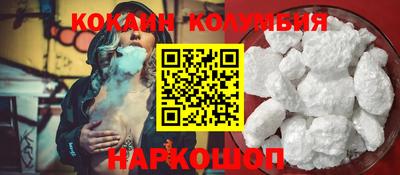 дмт Усть-Джегута