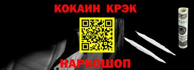дмт Усть-Джегута