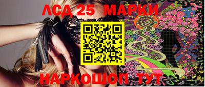 метадон Усть-Илимск