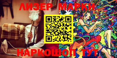 метадон Усть-Илимск