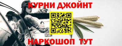 метадон Усть-Илимск