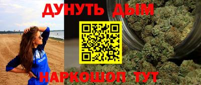 дмт Усть-Джегута