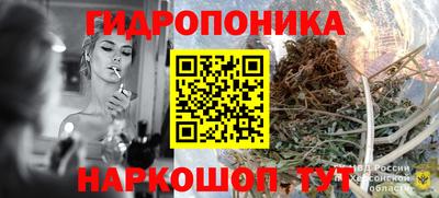 дмт Усть-Джегута
