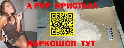 дмт Усть-Джегута