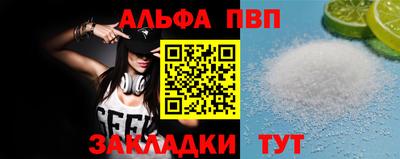 дмт Усть-Джегута
