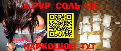 метадон Усть-Илимск