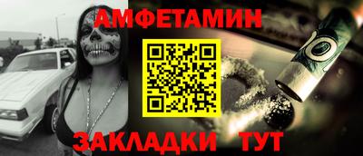 дмт Усть-Джегута