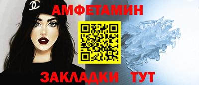 дмт Усть-Джегута