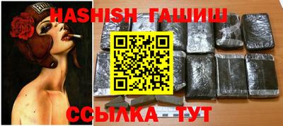 дмт Усть-Джегута