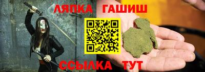 дмт Усть-Джегута