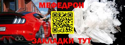 метадон Усть-Илимск
