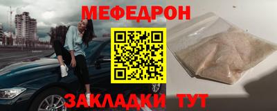 дмт Усть-Джегута