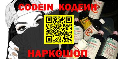 метадон Усть-Илимск