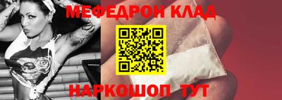 метадон Усть-Илимск
